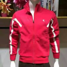 建豪服饰 福建品牌服饰库存批发的优质供应商