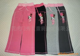 饶云天儿童服装产品列表 一站式服装服饰批发优选