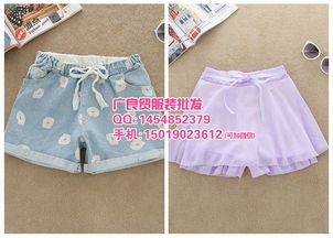 广东厂家女装货源网 夏季服装批发的优势与策略